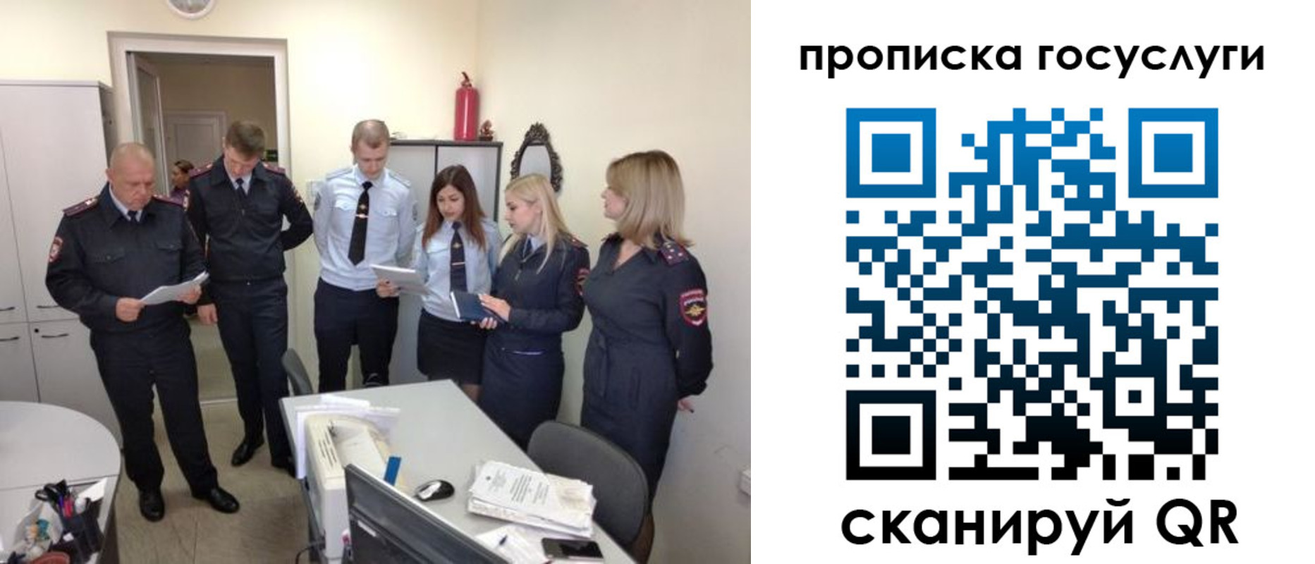 форма 3 в Торжоке